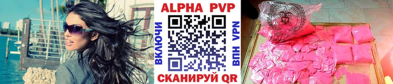 Цена Гай Гашиш  КОКАИН  Меф мяу мяу  Псилоцибиновые грибы  Каннабис 