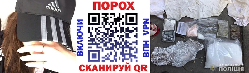 Амфетамин Premium  Гай 