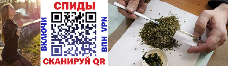 БУТИРАТ Butirat  купить наркотик  Гай 
