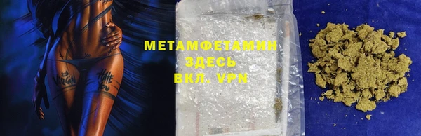 PSILOCYBIN Баксан