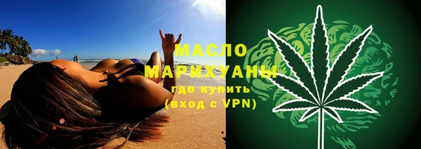 PSILOCYBIN Баксан