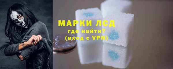PSILOCYBIN Баксан