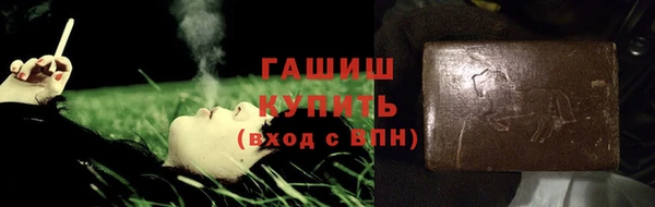 Альфа ПВП Дмитровск