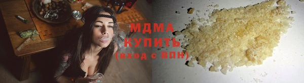 прущие грибы Балабаново