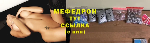 PSILOCYBIN Баксан