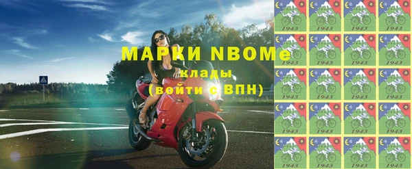 PSILOCYBIN Баксан
