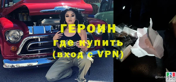 PSILOCYBIN Баксан