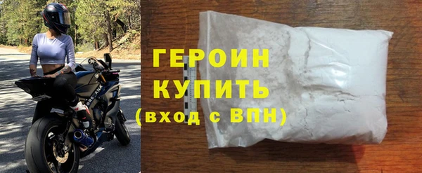 PSILOCYBIN Баксан