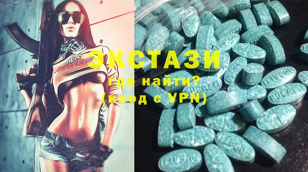 прущие грибы Балабаново