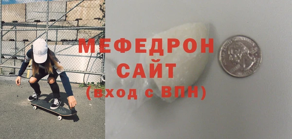 PSILOCYBIN Баксан