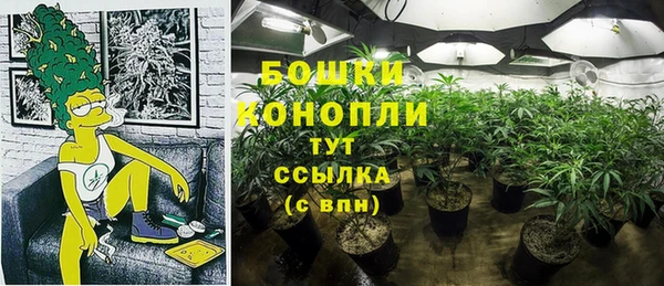 соль курить ск Балахна