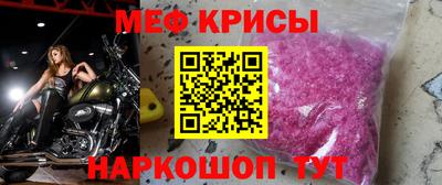альфа пвп Волжский