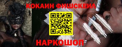 прущий лед Волжск