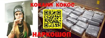 альфа пвп Кимры