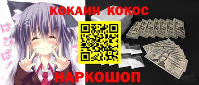 амф Волгодонск