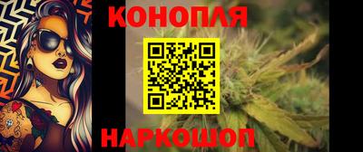 амф Волгодонск