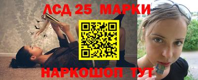 альфа пвп Волжский