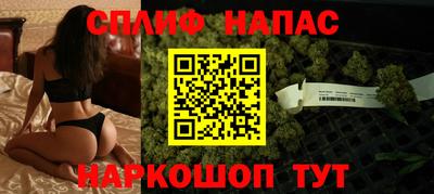амф Волгодонск