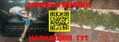 прущий лед Волжск