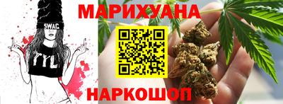 амф Волгодонск
