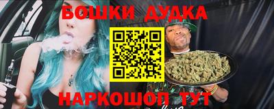 амф Волгодонск