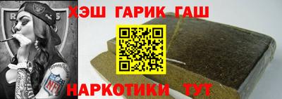 амф Волгодонск