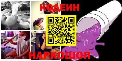 прущий лед Волжск