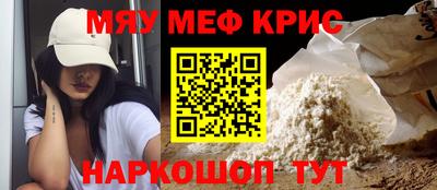 амф Волгодонск