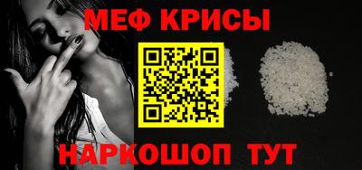 амф Волгодонск