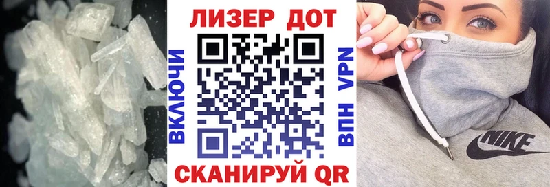 LSD-25 экстази ecstasy  Гай 